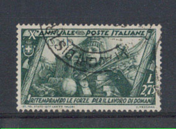 1932 - LOTTO/REG339U - REGNO - 2,75 LIRE MARCIA SU ROMA - USATO