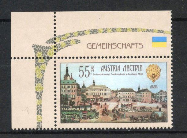 2006 - AUSTRIA - LOTTO/42118 - CITTA' DI LEMBERG - NUOVO