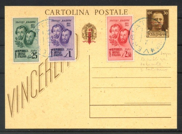 1944 - REPUBBLICA SOCIALE  - LOTTO/40136 - CARTOLINA POSTALE  AFFRANCATURA AGGIUNTA