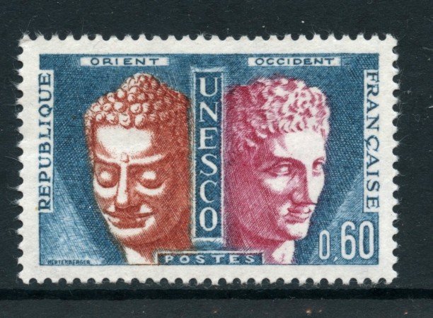 1961 - FRANCIA - SERVIZIO 60c. UNESCO - NUOVO - LOTTO/28461