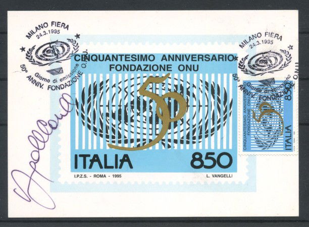 1995 - REPUBBLICA - LOTTO/43087 - 50° ANNIVERSARIO ONU CARTOLINA UFFICIALE DELLE POSTE