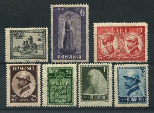 1922 - LOTTO/14488 - ROMANIA - INCORONAZIONE RE FERDINANDO I° 7v. - LING.