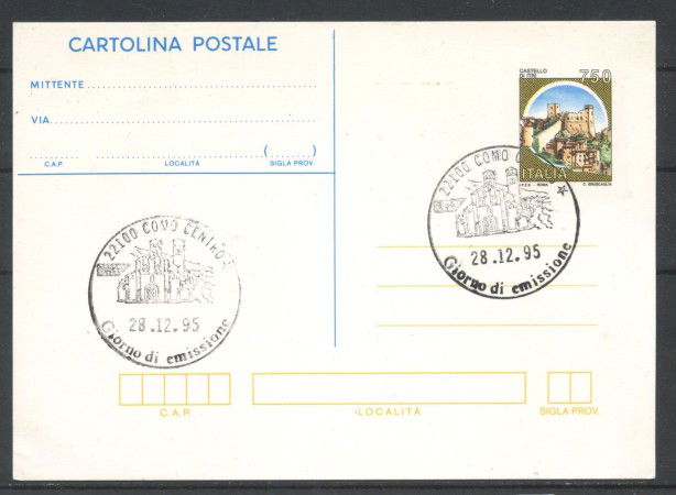 1995 - REPUBBLICA - LOTTO/42399 - CARTOLINA POSTALE CASTELLO DI ITRI - FDC