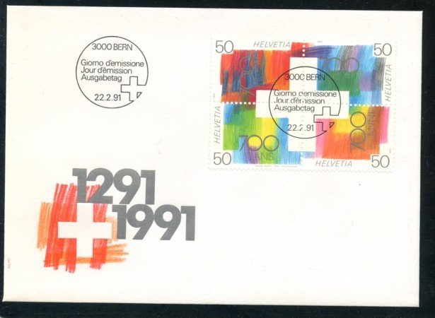 1991 - SVIZZERA - CENTENARIO DELLA CONFEDERAZIONE - BUSTA FDC - LOTTO/25309