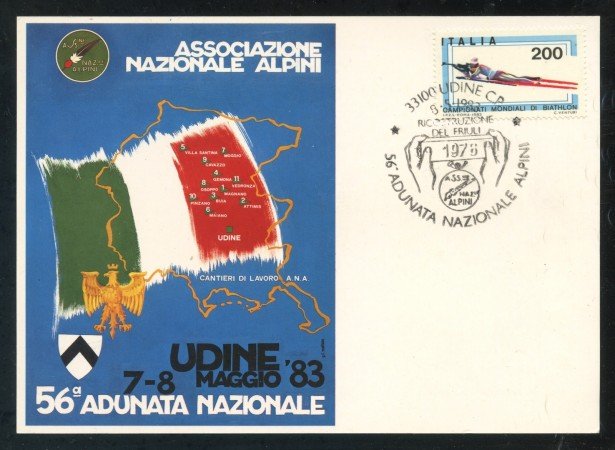 1983 - ITALIA - UDINE - 56° ADUNATA NAZIONALE ALPINI - LOTTO/31204
