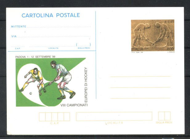 1999 - REPUBBLICA - LOTTO/42395 - CARTOLINA POSTALE DA 800 Lire CAMPIONATO DI HOCKEY - NUOVA