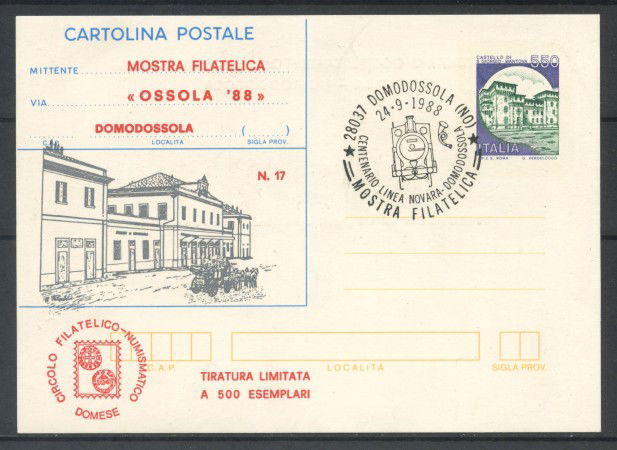 1988 - REPUBBLICA - DOMODOSSOLA (NO) - MOSTRA FILATELICA OSSOLA 88 - LOTTO/30563