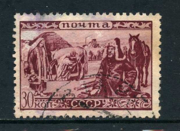 1933 - RUSSIA - 30 K. CONGRESSO ETNOGRAFICO - USATO - LOTTO/26808
