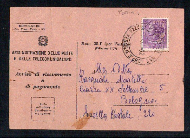 1962 - REPUBBLICA - LBF/773 BOLOGNA  AVVISO DI RICEVIMENTO PER FERRARA
