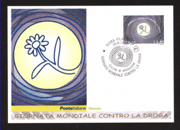 2005 - LOTTO/10576ZM - REPUBBLICA - CONTRO LA DROGA - CARTOLINA MAXIMUM