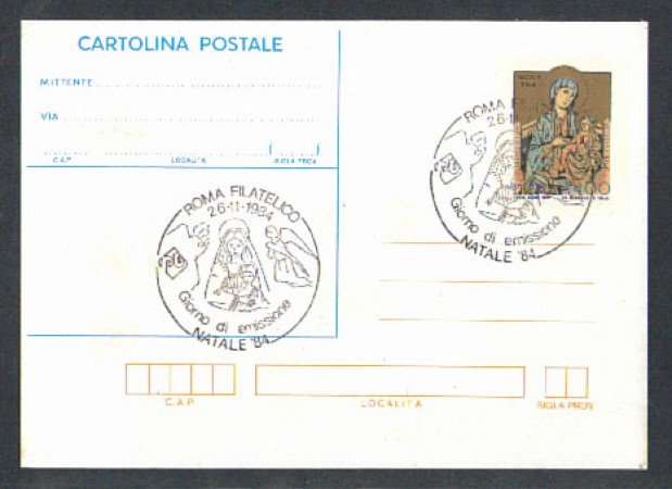 1984 -REPUBBLICA -  LOTTO/2288 - NATALE FDC