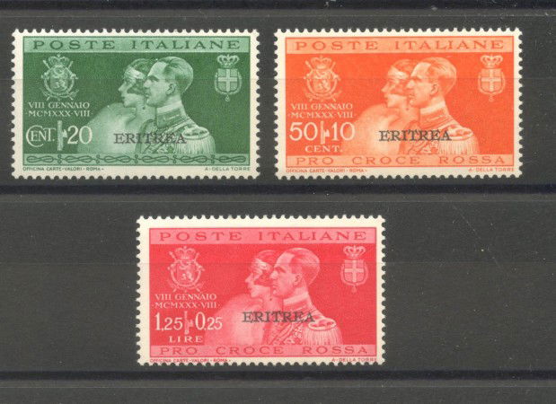 1930 - ERITREA - LOTTO/40718 - NOZZE DEL PRINCIPE UMBERTO 3v. - NUOVI