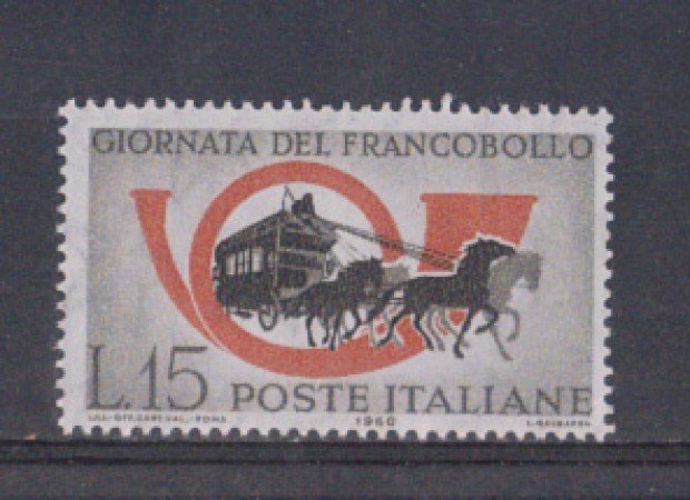 1960 - LOTTO/6364 - REPUBBLICA - GIORNATA FRANCOBOLLO