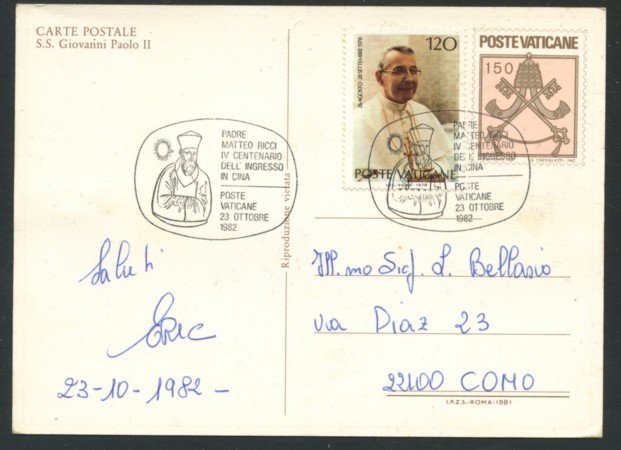 1982 - LOTTO/17197 - VATICANO - PADRE MATTEO RICCI - CARTOLINA