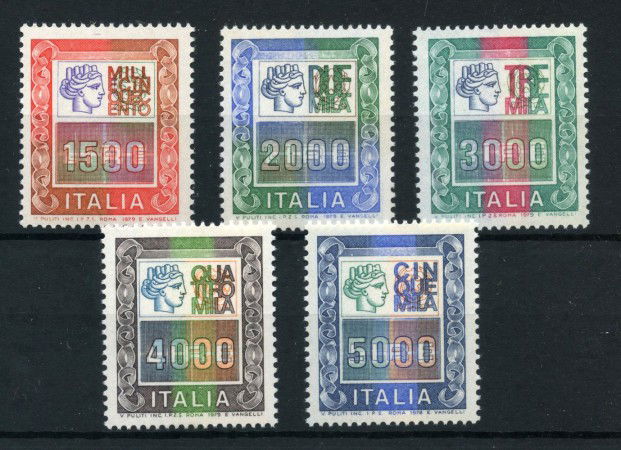 1978 - REPUBBLICA - LOTTO/43112 - ALTI VALORI 5v. - NUOVI