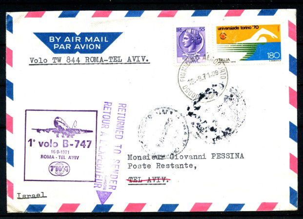 1971 - TEMATICA AEREA - LOTTO/41486 - PRIMO VOLO ROMA TEL AVIV - BUSTA