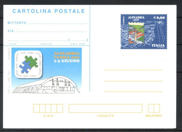 2007 - REPUBBLICA - LOTTO/42393 -  CARTOLINA POSTALE DA 0,60 EURO ALPEADRIA - NUOVA