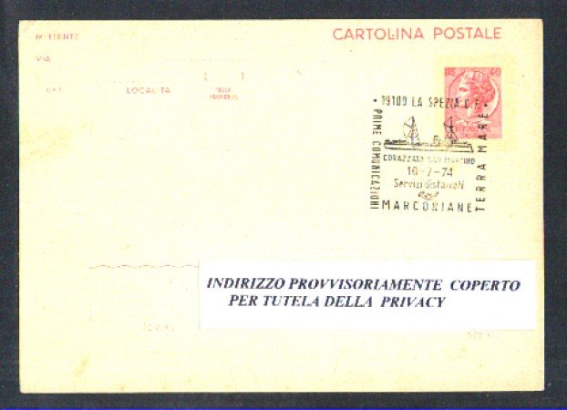 1974 - LOTTO/11126 - REPUBBLICA - PRIME COMUNICAZIONI MARCONIANE - ANNULLO SPECIALE