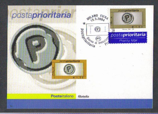 2004 - LOTTO/7454ZM - REPUBBLICA - 1,50 €. POSTA PRIORITARIA - M