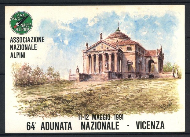 1991 - ITALIA - VICENZA - 64° ADUNATA NAZIONALE ALPINI - LOTTO/31218