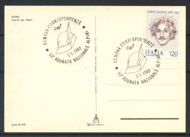 1980 - REPUBBLICA - GENOVA - 53° ADUNATA NAZIONALE ALPINI - CARTOLINA - LOTTO/30572