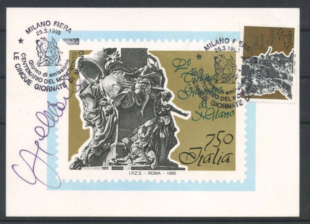 1995 - REPUBBLICA - LOTTO/43088 - 5 GIORNATE DI MILANO CARTOLINA UFFICIALE DELLE POSTE