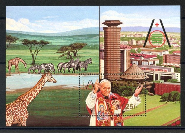 1985 - KENIA  - CONGRESO EUCARISTICO - FOGLIETTO NUOVO - LOTTO/35969
