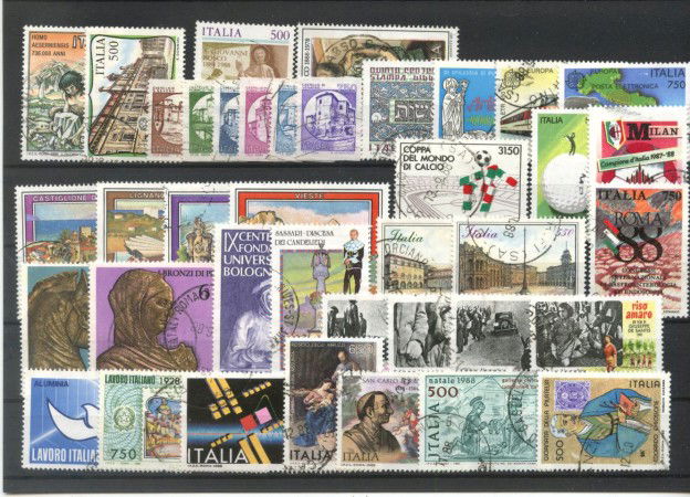 1988 - REPUBBLICA - LOTTO/42577 - ANNATA COMPLETA 39 FRANCOBOLLI  USATI