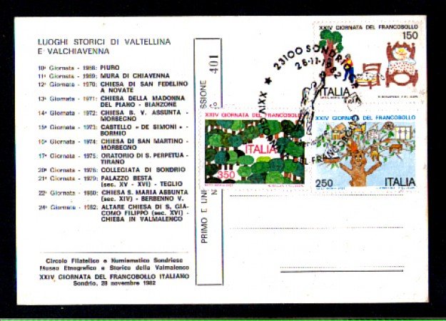 1982 - LOTTO/10768 - REPUBBLICA - 24° GIORNATA FRANCOBOLLO  SONDRIO - CARTOLINA