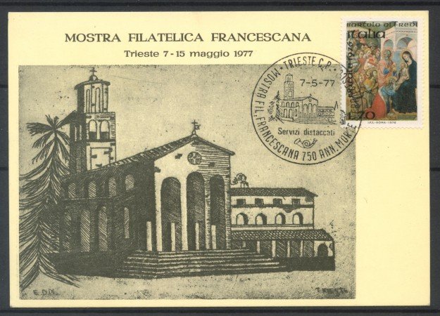 1977 - REPUBBLICA - MOSTRA FILATELICA FRANCESCANA - CARTOLINA NUMERATA - LOTTO/31826