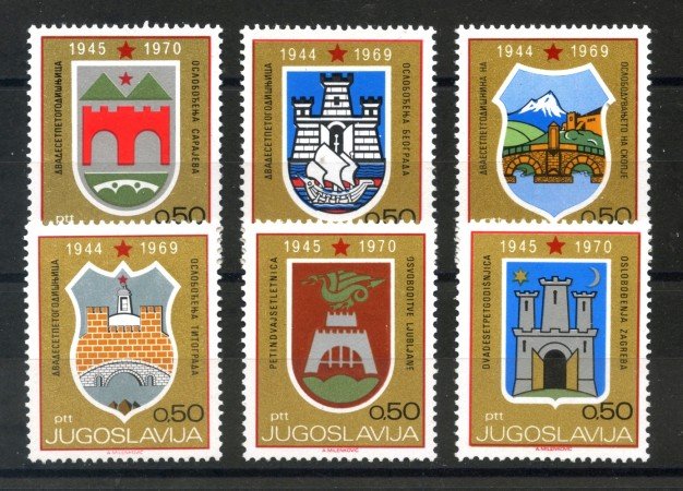 1969/70 - JUGOSLAVIA - LIBERAZIONE STEMMI 6v. NUOVI - LOTTO/34769