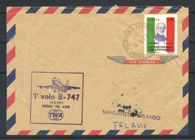 1971 - TEMATICA AEREA - LOTTO/41485 - PRIMO VOLO ROMA  TEL AVIV - BUSTA
