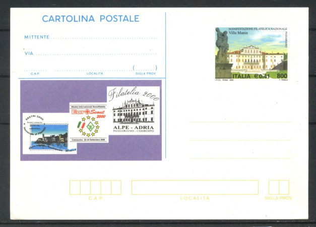 2000 - REPUBBLICA - LOTTO/42394 - CARTOLINA POSTALE DA 800 Lire  VILLA MANIN - NUOVA