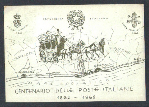 1962 - LBF/3503 - REPUBBLICA - CENTENARIO POSTE ITALIANE DILIGENZA POSTALE - CARTOLINA