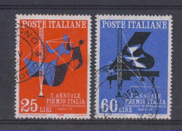 1958 - LOTTO/6343U - REPUBBLICA - PREMIO ITALIA USATI