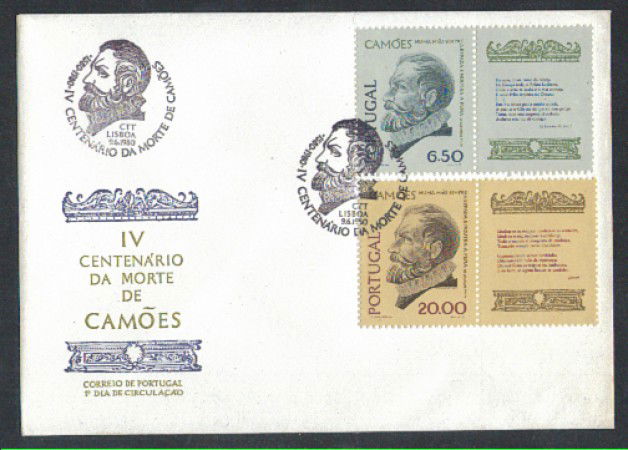 1980 - LOTTO/POR1472FD - PORTOGALLO - DE CAMOES - FDC