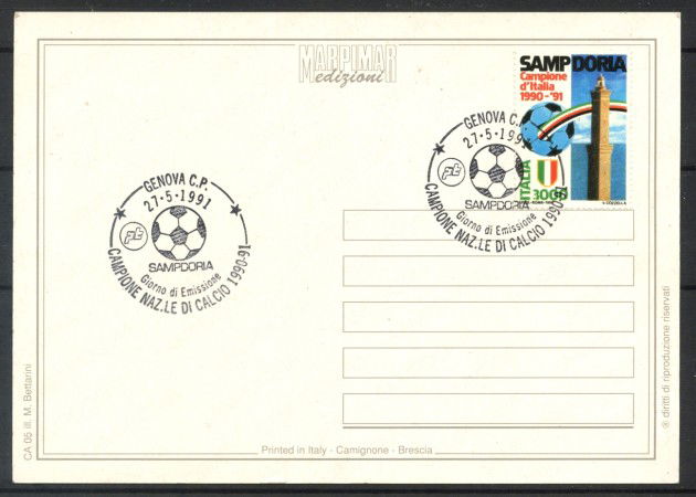 1991 - REPUBBLICA - LOTTO/38076 - SAMPDORIA CAMPIONE - CARTOLINA FDC