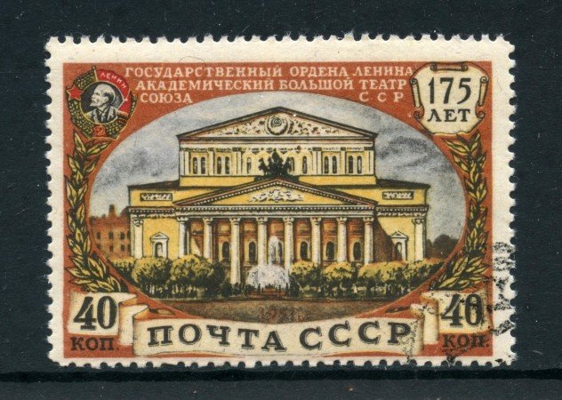 1951 - RUSSIA - 40 K. TEATRO DI MOSCA - USATO - LOTTO/28485