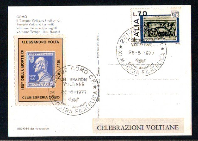 1977 - LBF/4005 - ITALIA - COMO CELEBRAZIONI VOLTIANE - CARTOLINA