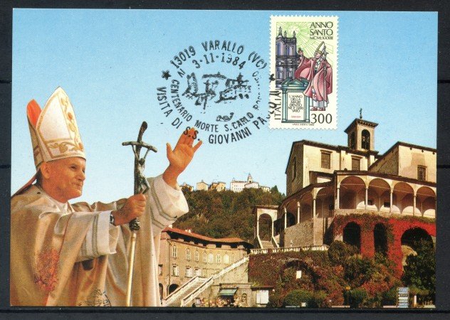 1984 - REPUBBLICA - VARALLO (VC) - VISITA DI S.S. GIOVANNI PAOLO II° - LOTTO/30560