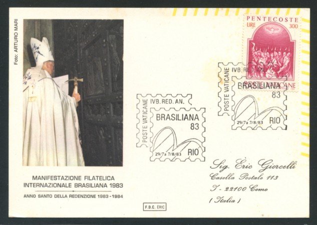 1983 - LOTTO/17193 - VATICANO - BRASILIANA 83 MANIF. FILATELICA