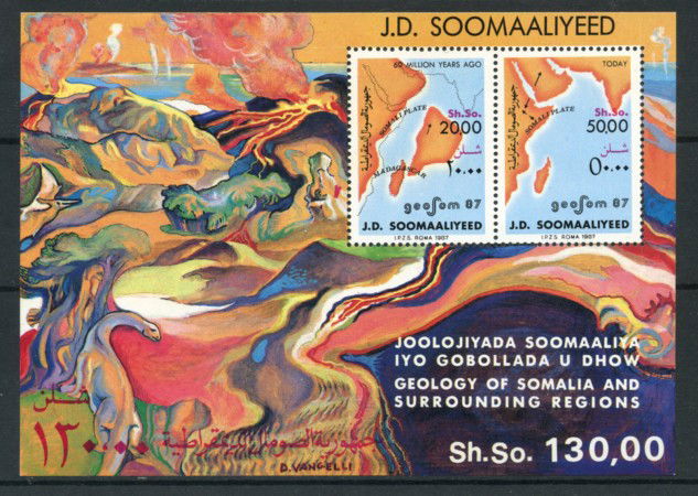 1987 - LOTTO/19508 - SOMALIA - GEOSOM 87 - FOGLIETTO NUOVO