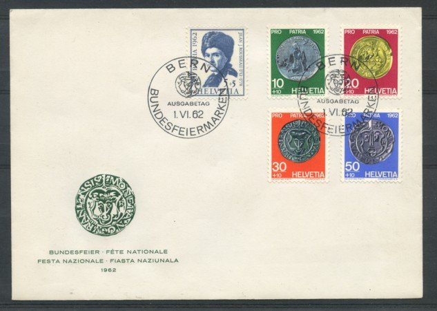 1962 - LOTTO/22308 - SVIZZERA - PROPATRIA - BUSTA FDC