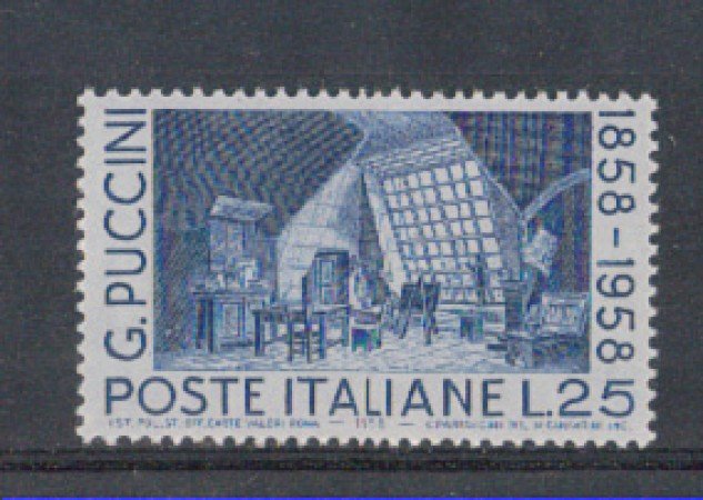 1958 - LOTTO/6332 - REPUBBLICA -  GIACOMO PUCCINI