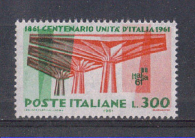 1961 - LOTTO/6395 - REPUBBLICA - 300 L. UNITA' D'ITALIA