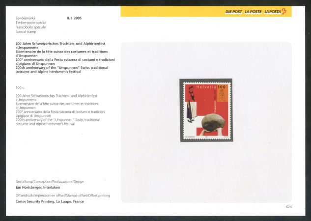 2005 - SVIZZERA - FESTA DI UNSPUNNEN 1v. - NUOVO FOLDER - LOTTO/37446F