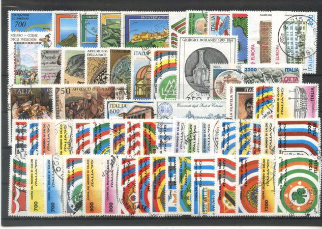 1990 - REPUBBLICA - LOTTO/42581 - ANNATA COMPLETA  63  FRANCOBOLLI USATI