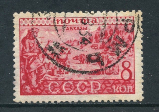 1933 - RUSSIA - 8 K. CONGRESSO ETNOGRAFICO - USATO - LOTTO/26804