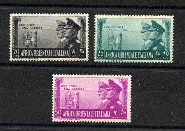 1941 - AFRICA ORIENTALE ITALIANA - LOTTO/41751 - ALLEANZA ITALO/TEDESCA 3v. - NUOVI