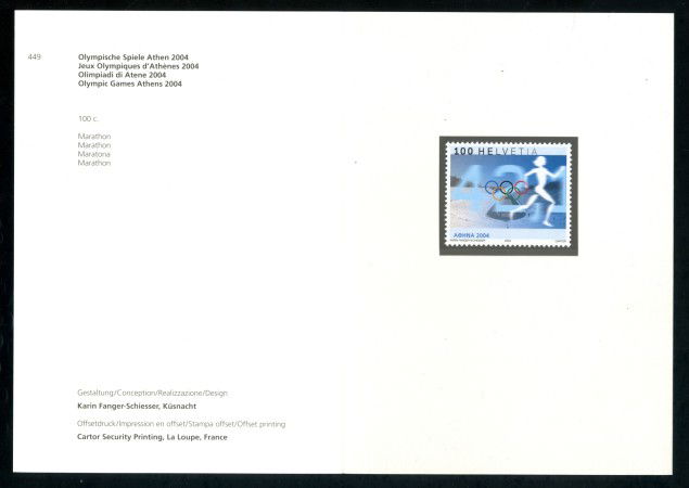 2004 - SVIZZERA - OLIMPIADI DI ATENE - NUOVO - FOLDER -  LOTTO/37426F
